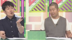 欅って,書けない?EP90 17/07/30 [坂道之诗]