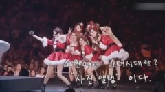 少女时代 - 少女时代[十周年]FM上少女时代十周年饭制视频