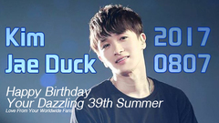金在德生日快乐! Happy Birthday My A+!