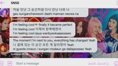 Holiday Twitter Chat版歌词