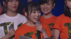 この指と~まれ!スペシャルステージ (HKT48 Cut)