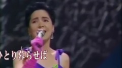 つぐない(偿还)