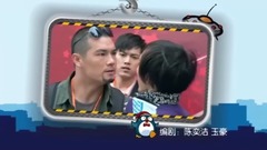 电视剧<光明底线>片头曲