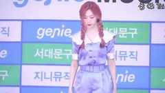 Dream Catcher - Fly high&Chase Me