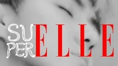 SuperELLE官博 新刊首期封面世勋拍摄宣传视频