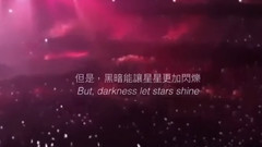 少女10年  现在,永远继续下去