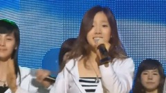 Into The New World Stage Mix