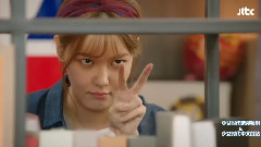 可能认识的人 EP06 中文字幕 17/08/07 (少时吧&首站)