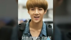 〈总裁攻与员工受〉(一)