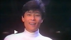 王杰 - 是你是你 MV介紹