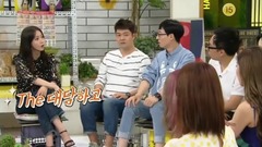 Happy Together 预告