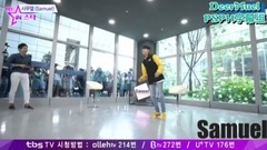 金Samuel Fact in Star