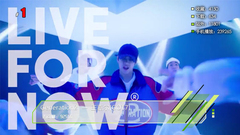 音悦V榜2017年七月港台榜单TOP10