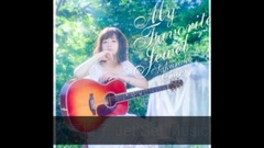 大原樱子 - Jet Set Music!