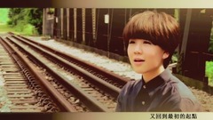 那些年 x 突然好想你