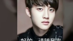 勋鹿〈总裁攻与员工受〉(2)