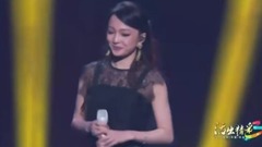 欧若拉 & 不害怕 & 隐形的翅膀