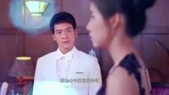 命中注定我爱你