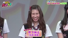 夕方 NMB48 ep46 (1)