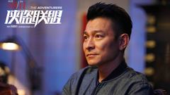 电影《侠盗联盟》“来自天王的冷笑话”花絮