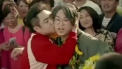 缝纫机乐队 组队版预告片