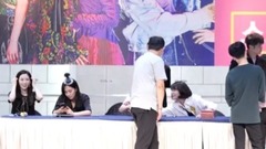 签售结束和结束语