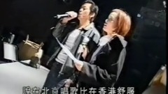 王杰 - 王杰 2004 北京演出感受
