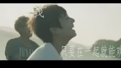 防弹少年团