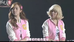 Playing with Girls' Generation