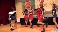 Dream Catcher - Fly High