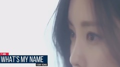 我的名字 (DJ Ferry Remix)