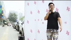 <二次初恋>  "鸡毛蒜皮"版预告片