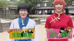 生駒里奈 特捜警察ジャンポリス