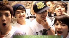 TrendE The Muzit INFINITE Cut