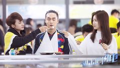 《进击吧 闪电》曝“嗨青春”人物特辑