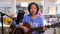 王菲串烧 (Cover)