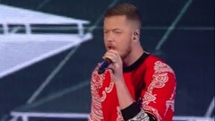 Imagine Dragons - Thunder