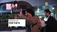 周末节目介绍 RaNia Cut