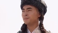 自制剧《凤凰劫》第四集