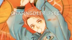 2017,画出彩!鹿家画手一起搞事啦