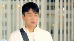 极速看清欢02期