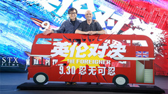 电影《英伦对决》