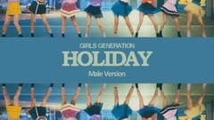 Holiday 降调男声版