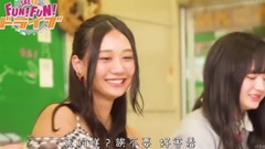 SKE48のFUN!FUN!ドライブ