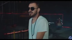 Дикий настрой