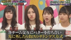 AKBINGO! ep455 17/08/22