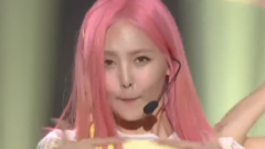 Real Girls Project - PingPong Game