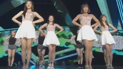 Kung Dari Sha Bah Rha