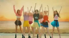 Holiday (Areia Remix)