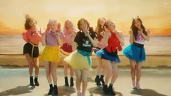 Holiday(Areia Kpop Remix)